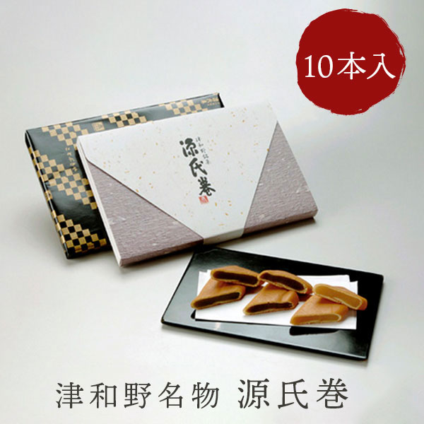 なごみ 茶のあるくらし　茶道具　庭園　源氏物語絵巻　日本料理　京菓子表具61巻 なごみ 茶のあるくらし 茶道具 庭園 源氏物語絵巻 日本料理 京