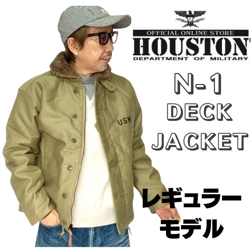 楽天市場】【10%OFF】【 TOPGUN 】MA-1 フライトジャケット トップガン