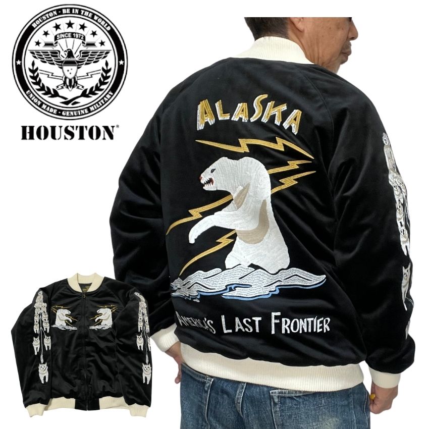 楽天市場】【 HOUSTON 】ヒューストン ベルベット スーベニア