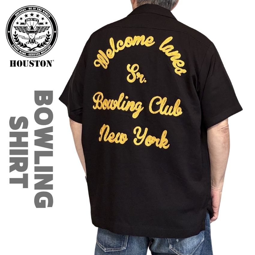 【 HOUSTON 】ヒューストン BOWLING SHIRT (NEW  YORK) ボウリング プルオーバー 41316 半袖プルオーバー プルオーバー ブランド名 メンズ アメカジ バイカーミリタリー 心地好い ヴィンテージ 春夏 オススメ 人絹 100％