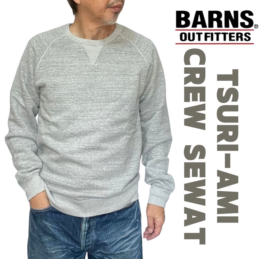 楽天市場】【 BARNS 】バーンズ アウトフィッターズ BR-1053A
