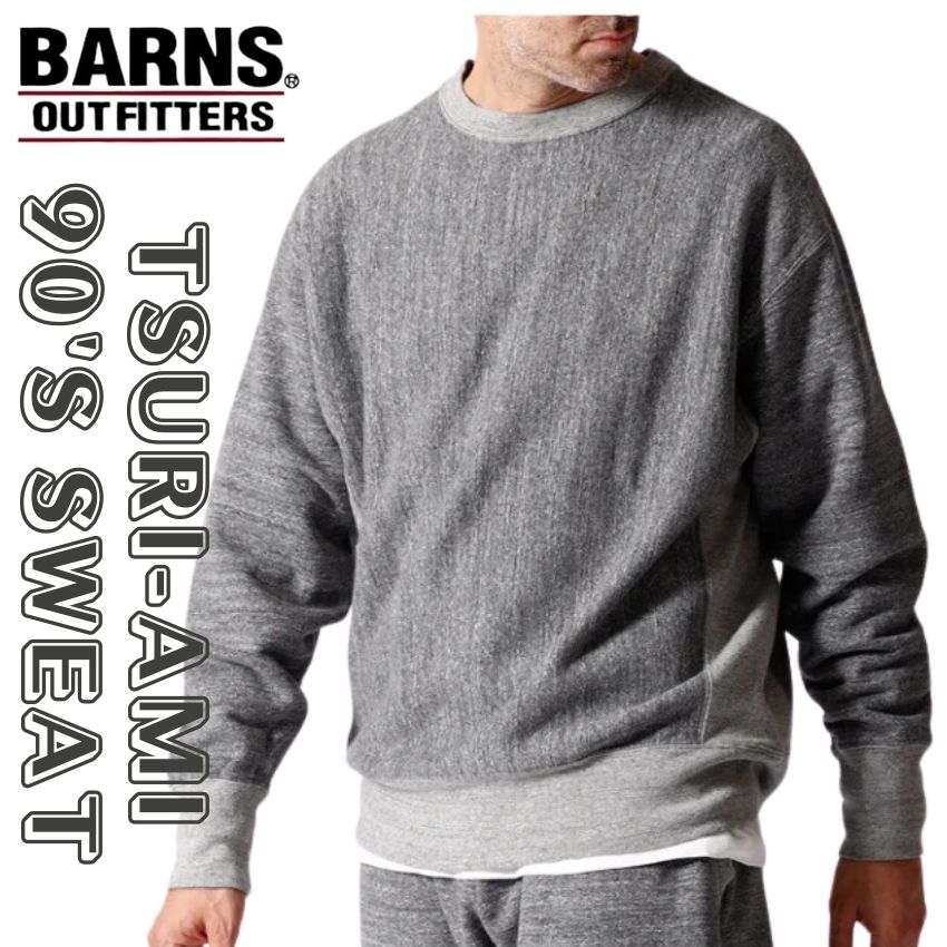 楽天市場】バーンズ BARNS 長袖 吊編み 裏毛 8分袖 クルーネック