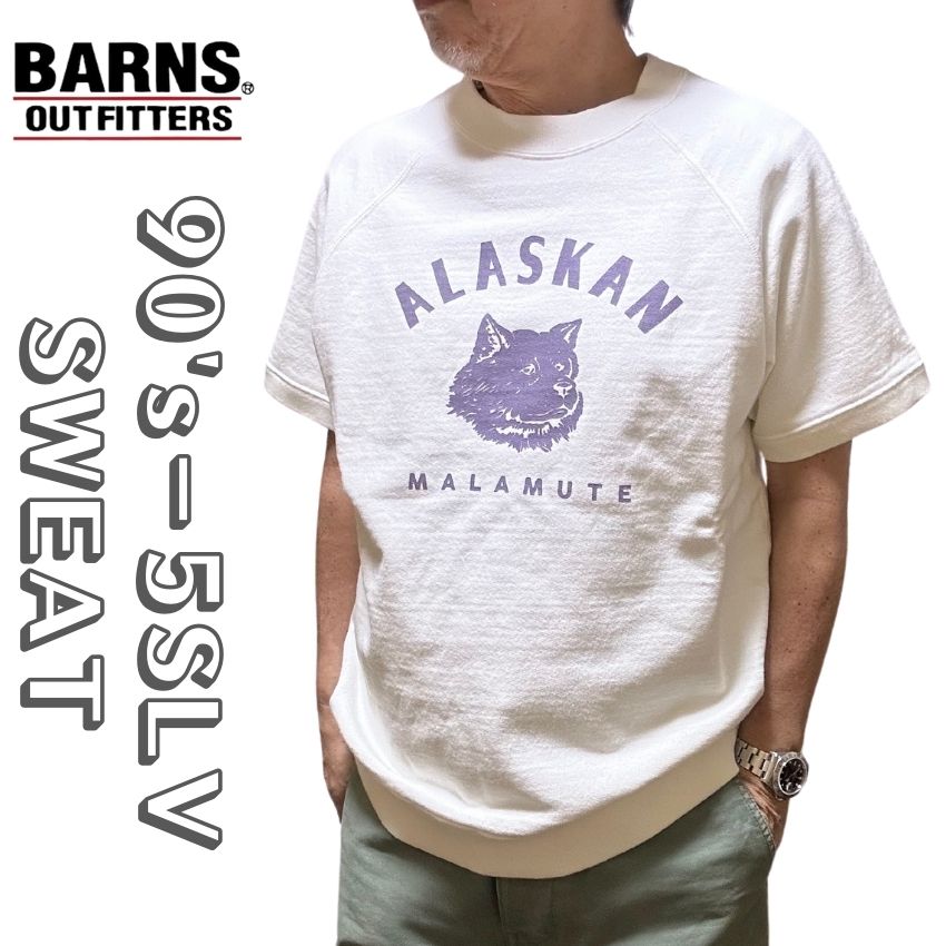 楽天市場】【 BARNS 】 トレーナー アメカジ バーンズ スウェット t