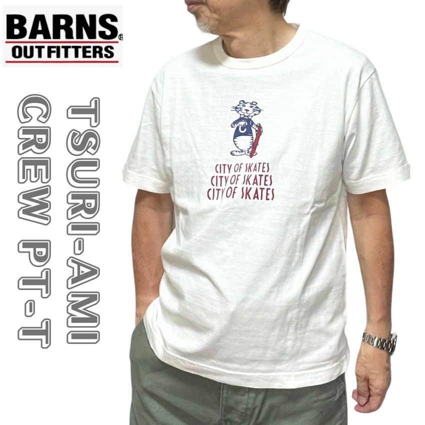 楽天市場】バーンズ tシャツ barns outfitters tシャツ barns t 楽天市場】バーンズ tシャツ barns outfitters tシャツ barns t
