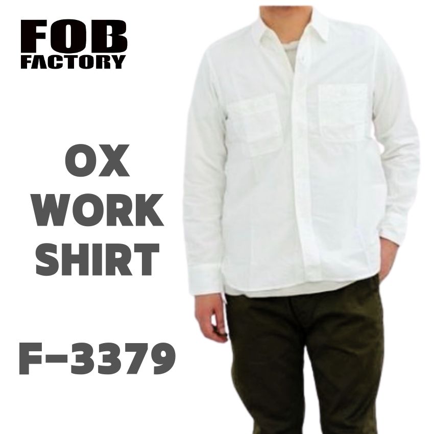 楽天市場】【 FOB 】 FOBファクトリー F-3429 バンドカラー