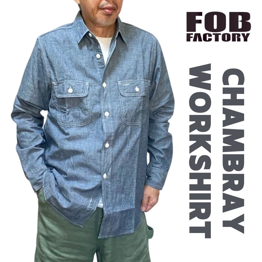 楽天市場】【 FOB 】 プルオーバーシャツ メンズ シャンブレーシャツ