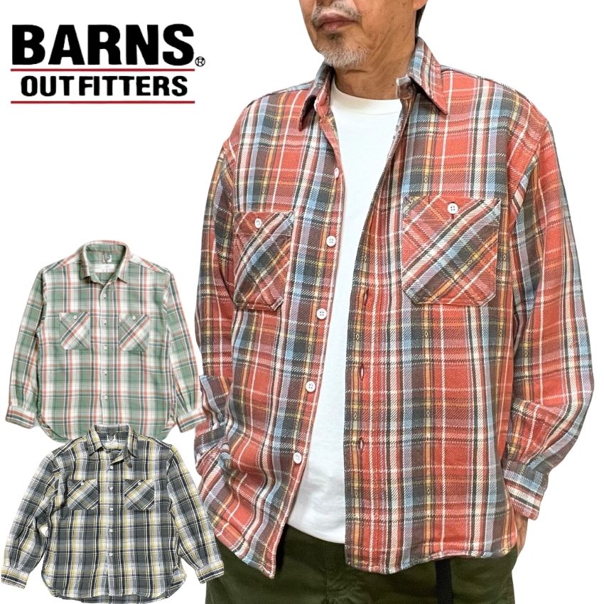 【 BARNS 】 バーンズ アウトフィッターズ BR-23330 ネルシャツ USED WASH ヘビーフランネル チェックシャツ ビンテージ加工 ヘビーウエイト 厚手 メンズ 長袖 カジュアル アメカジ オススメ オシャレ コットン 綿100％