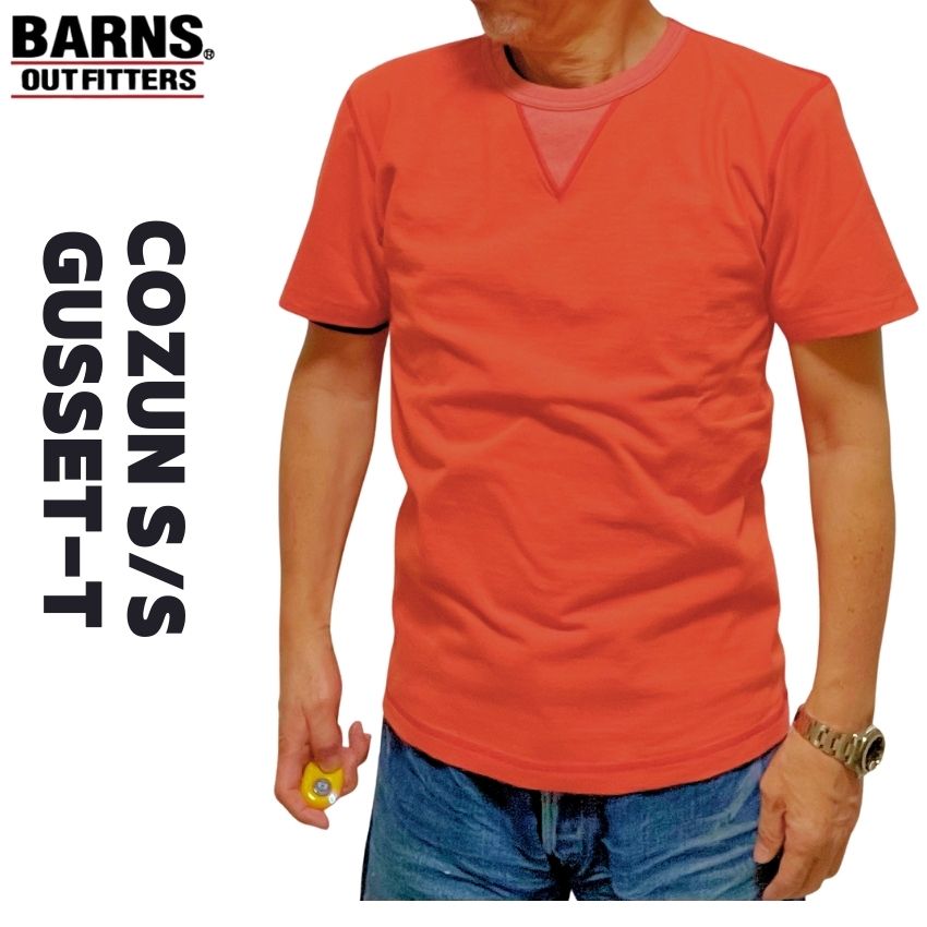 【 BARNS 】 半袖tプルオーバー 無地 夏 メンズ ジョージバーンズ アウトフィッターズ BR-8145 tプルオーバー 夏物 アメカジ ブランド名tプルオーバー 綿織物tプルオーバー ティーシャツ S/S 半袖 ビンテージ風 メンズ半袖ティーシャツ ブランド名 COZUN 労働者の一団のど首 フラットシーマ 単位労働組合特別 M L XL
