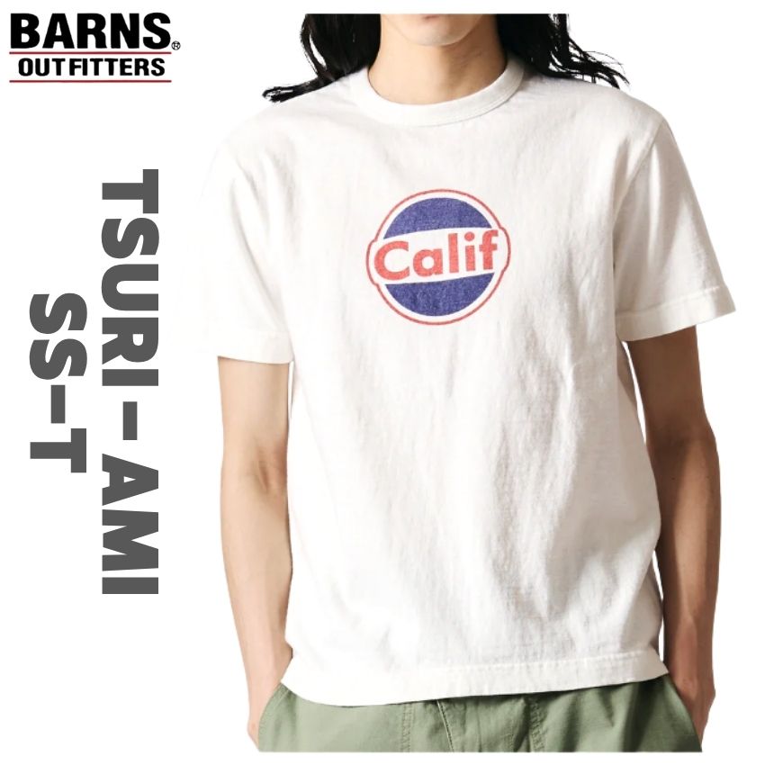 【 BARNS 】 ジョージバーンズ アウトフィッターズ \