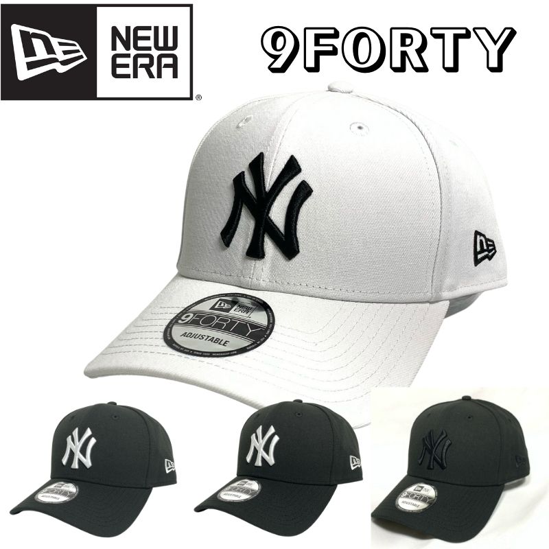 希少カラー】NEW ERA 9forty 白 × 白