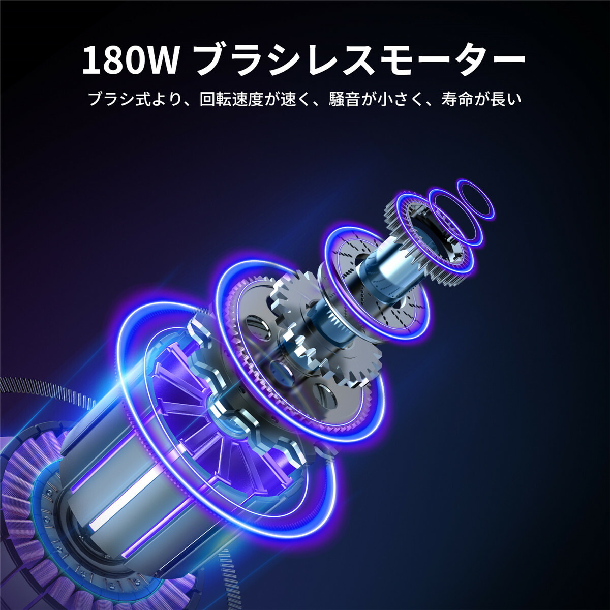 コードレス掃除機 PSE認証済 ダニ除去ブラシ付き 21000pa