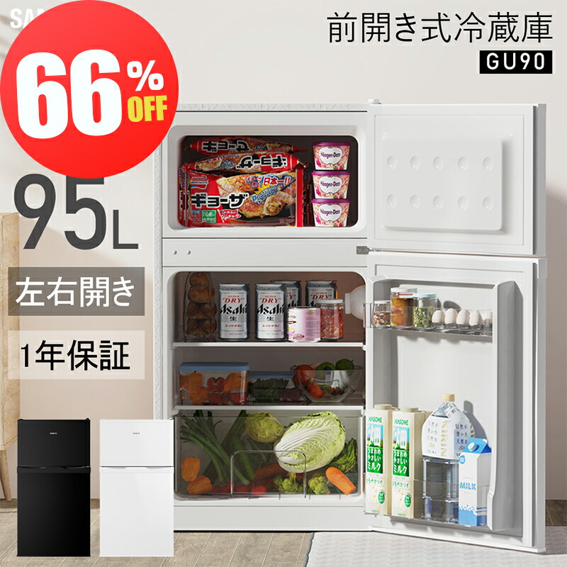 【なべお】コンソール棚（冷蔵庫用）&助手席&保冷庫蓋【ブラックレザー】 Amazon.co.jp: サンパーシー 車載 冷蔵庫 冷凍庫 コンソール