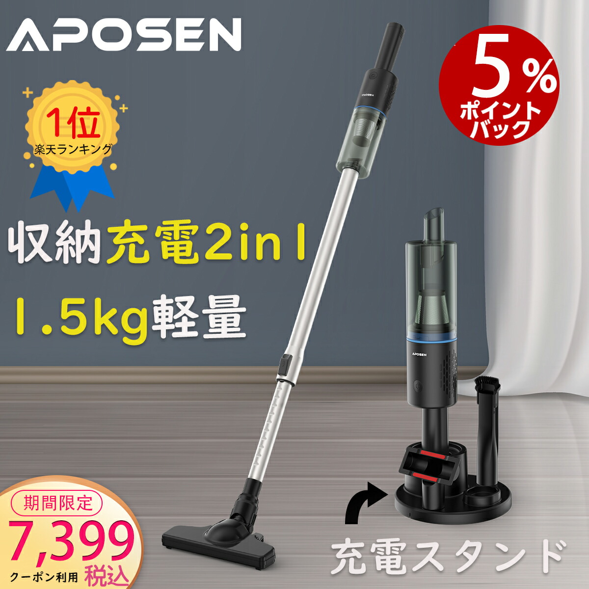 送料0円 掃除機 コードレス スティッククリーナーpa超強吸引力 オレンジ色 掃除機 News Elegantsite Gr