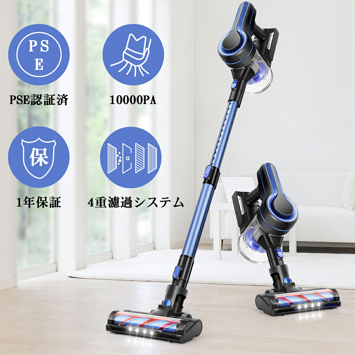 【楽天市場】PSE認証済 1年保証 10kpa モーターヘッド搭載 35分間連続稼働 伸縮型パイプ サイクロン 掃除機 コードレス掃除機