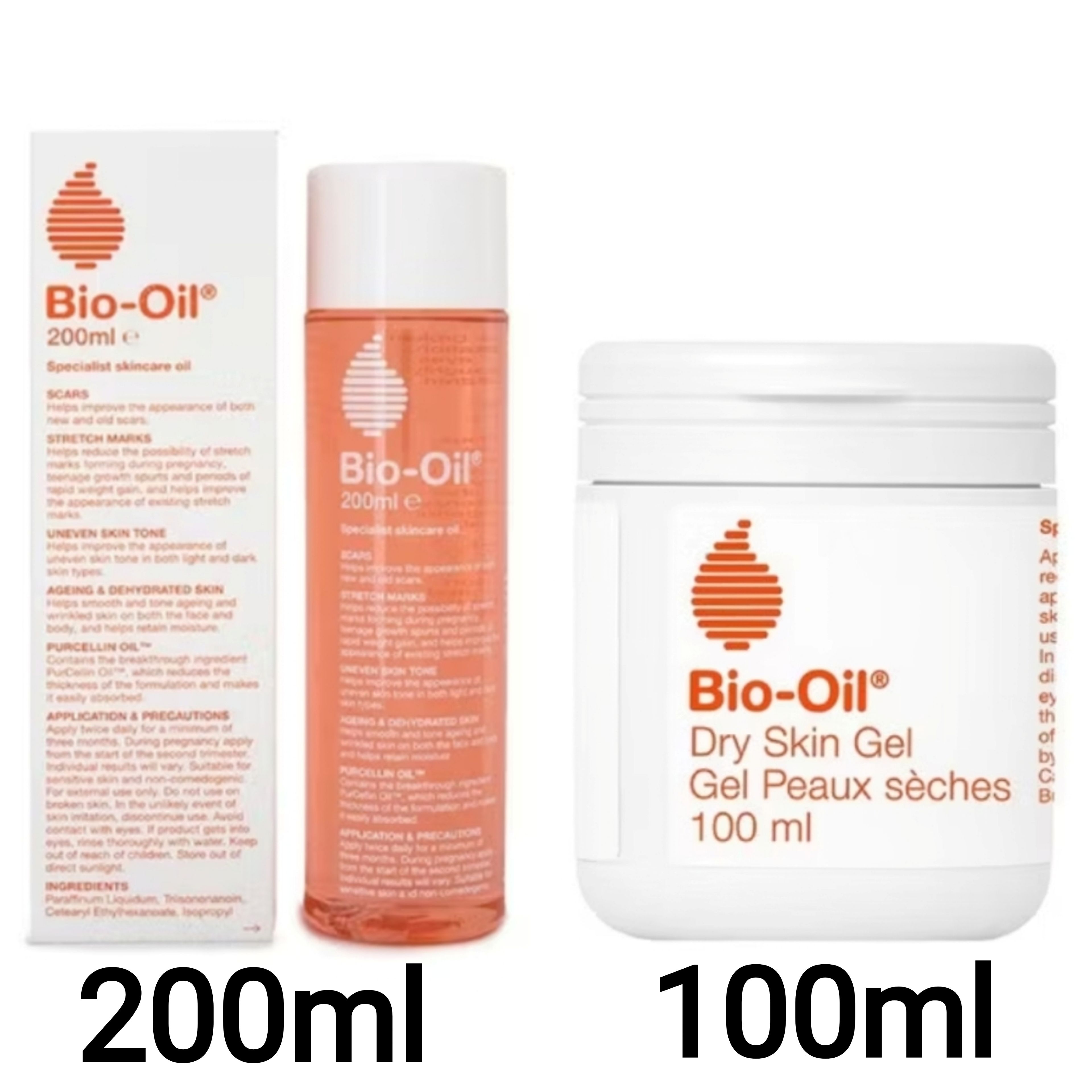 新品未使用　BROSKY バイオ BR ローション 200mL 100mL BROSKYから 純エクソソーム原料を55％使用した 超高配合美容液