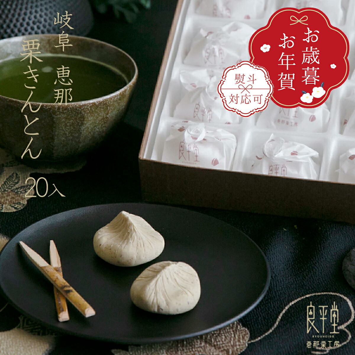 LADUREE 公式】 ラングドシャ サブレ クール・タンドル バレンタイン