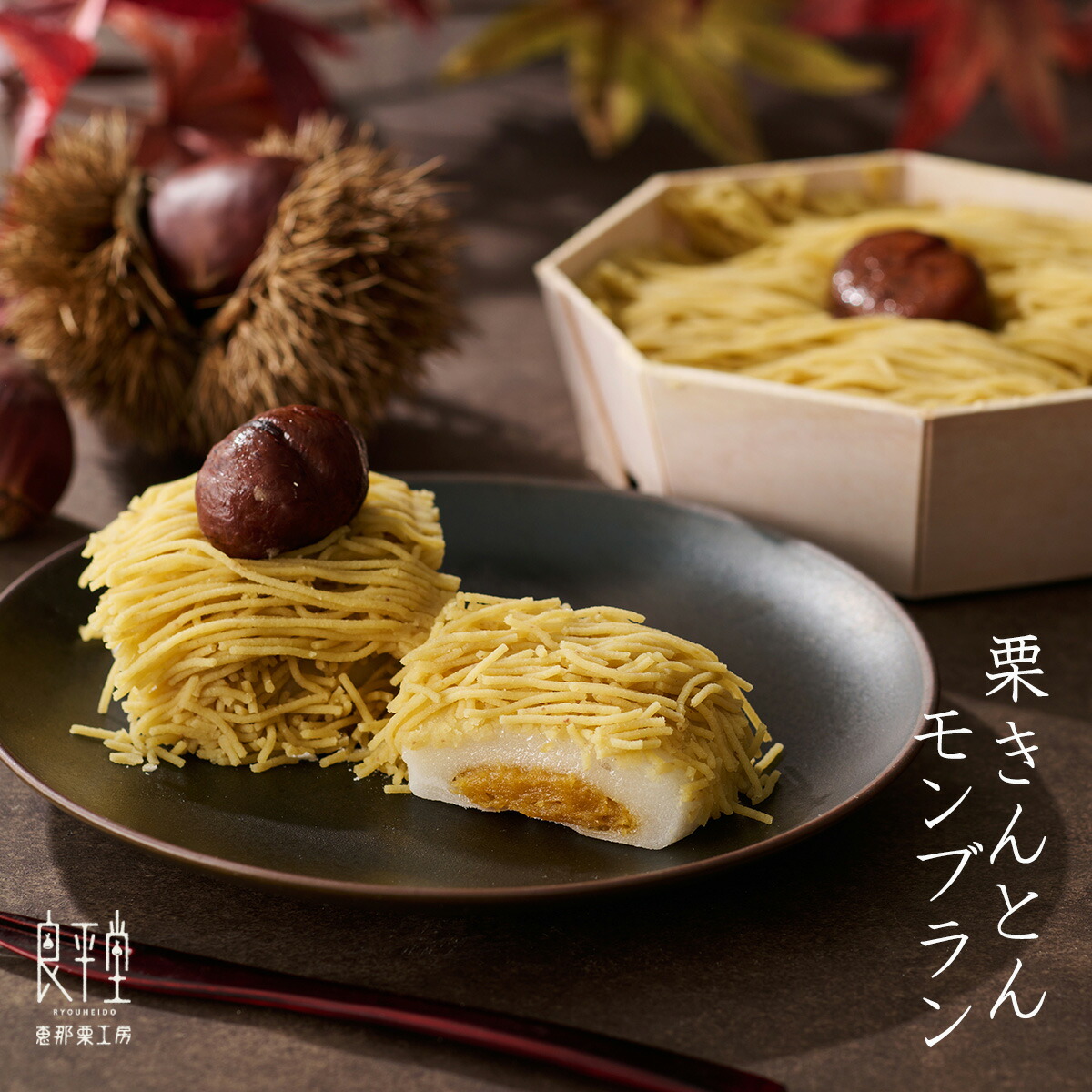 森永 ビエネッタ 詰め合わせセット ＜ バニラ ティラミス 各3個(計6個