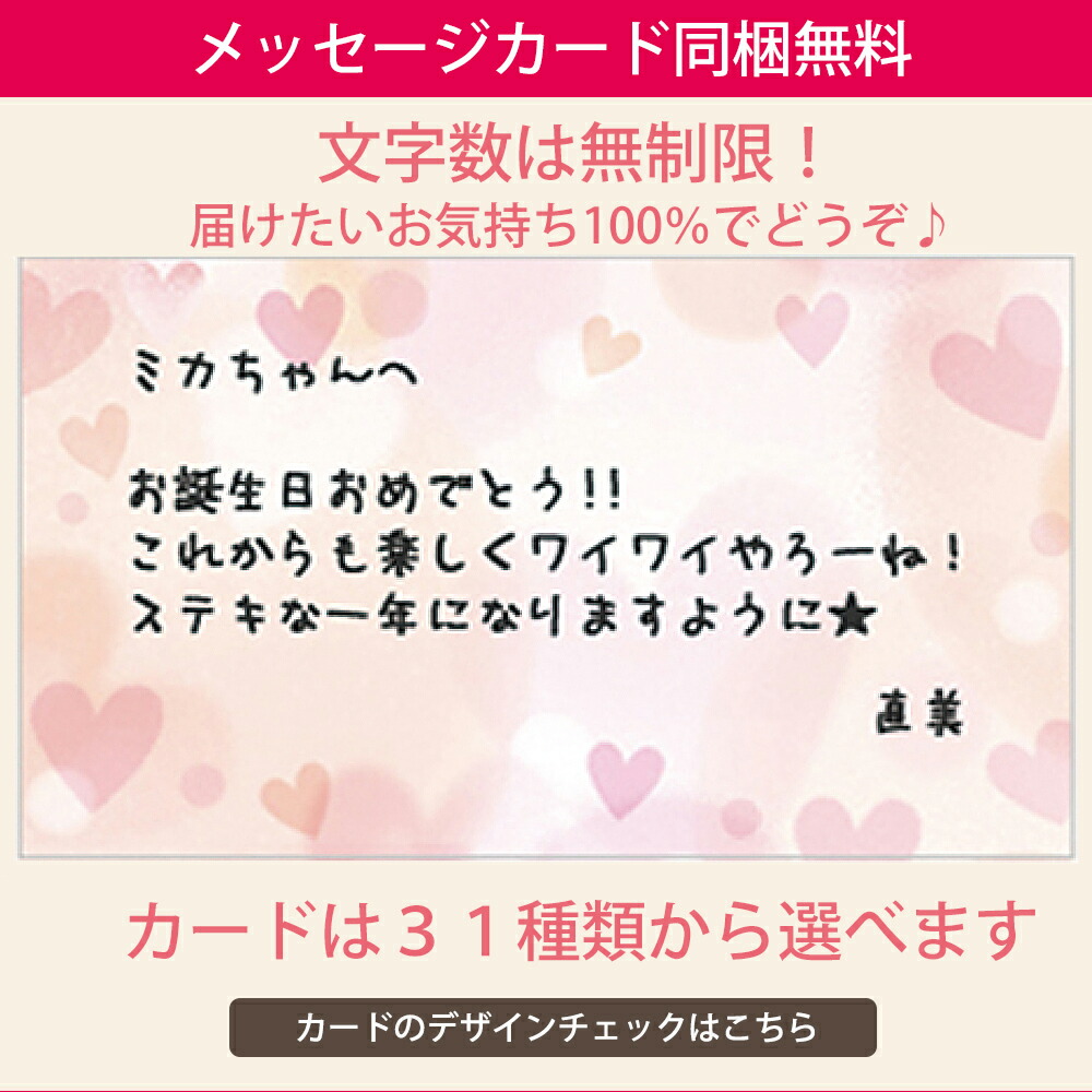 名入れ 彫刻 退職祝い 花 観葉植物 彫刻 退職祝い 喜寿 プリザーブドフラワー 記念品 額 記念日 結婚祝い 還暦祝い プリザーブド フラワー 退職 豪華 お祝い 結婚記念日 結婚式 結婚 贈り物 ギフト プレゼント 電報 還暦祝い 還暦 喜寿 古希 花 送料無料 花看板