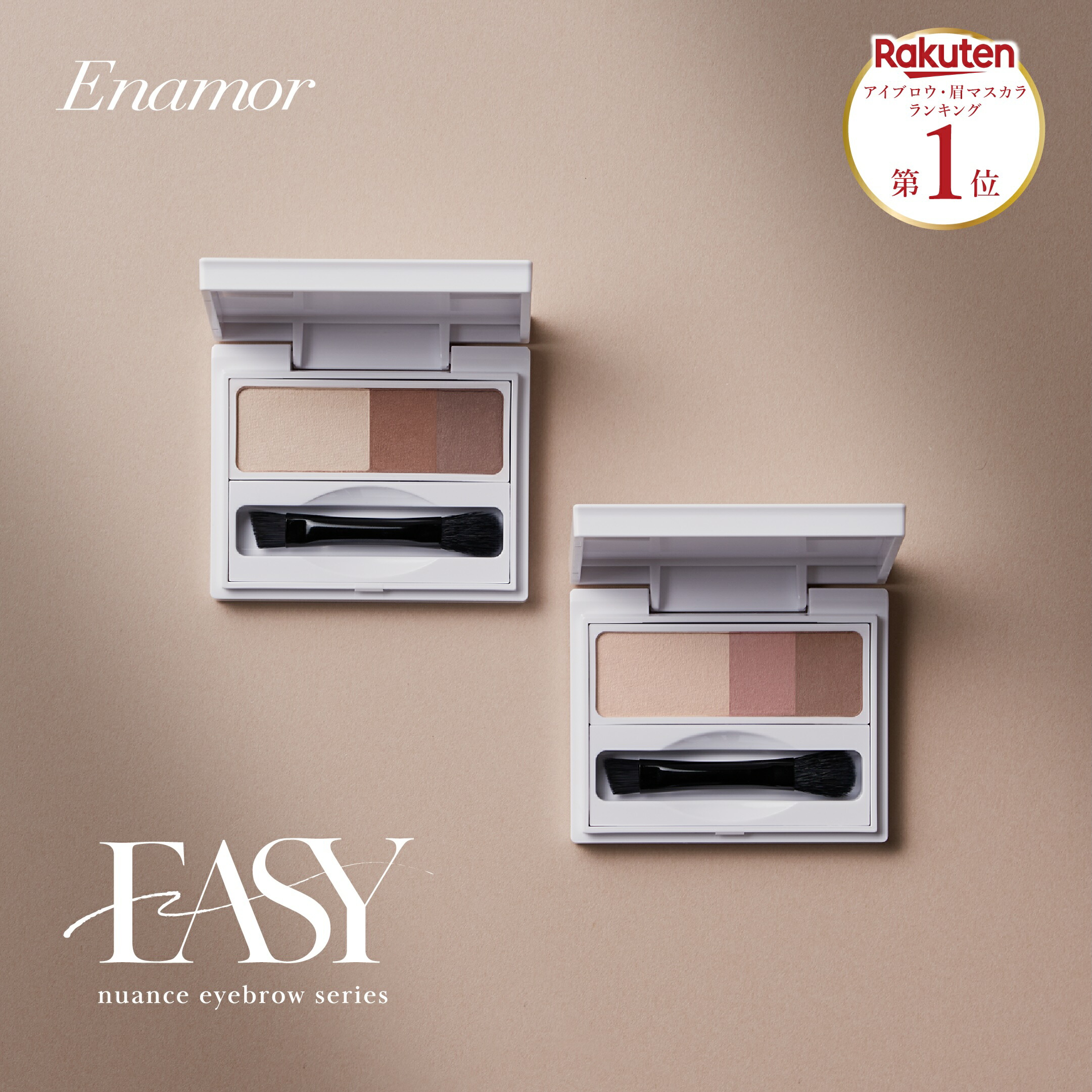 楽天市場】アクセーヌ シルキィモイスチュア ファンデーションN