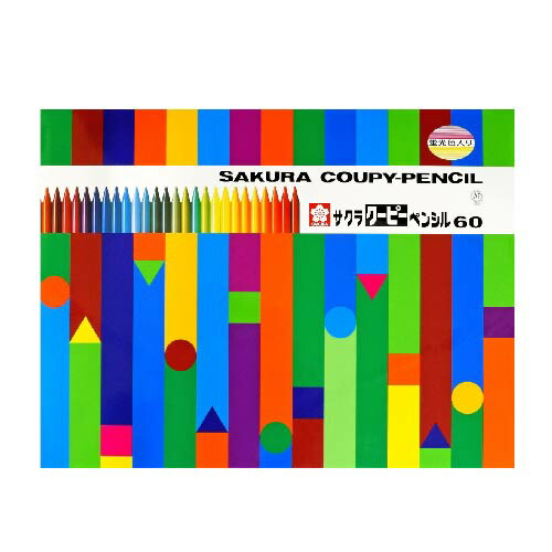 楽天市場】クーピーペンシル 60色 (缶入り) ペンスタンド付