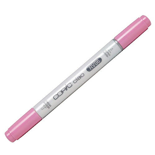 コピックまとめ売り200本以上,オマケ有 コピックまとめ売り200本以上,オマケ有 コピックチャオ全色