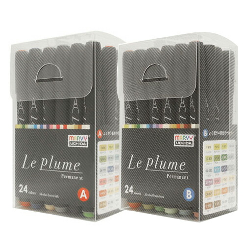 楽天市場】【送料無料】マービー ルプルームパーマネント 72色 セット