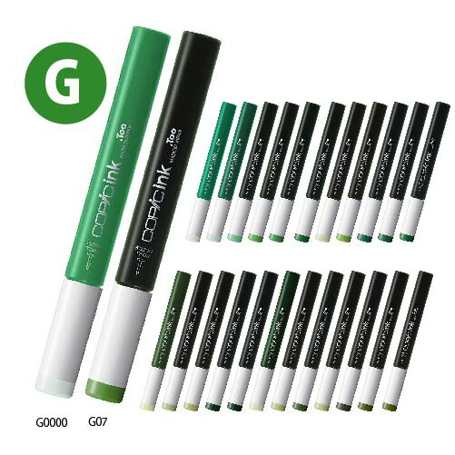 楽天市場】【メール便可】 コピック詰替え用インク コピックインク 黄