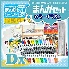 キャンバス 漫画 無料 キャンバス 漫画 無料