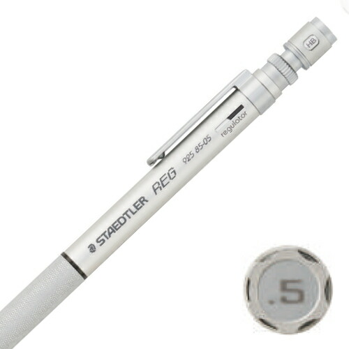 楽天市場】ステッドラー シャープペンシル REG 0.5mm 復刻版 9258505