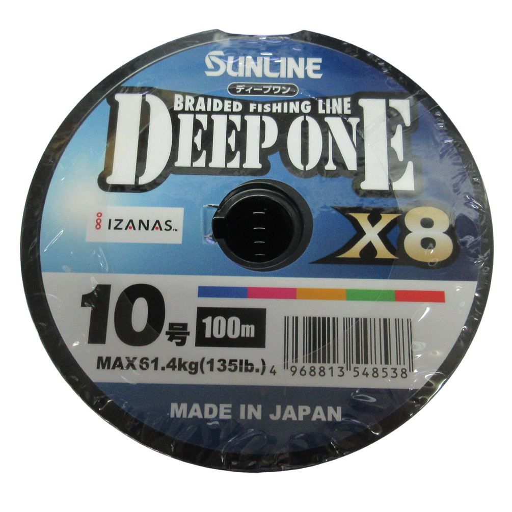 ■サンライン　Deep One 8号　100m×12個連結　PEライン サンライン ディープワン×8 100m連結糸 12号 160LB 5色分け