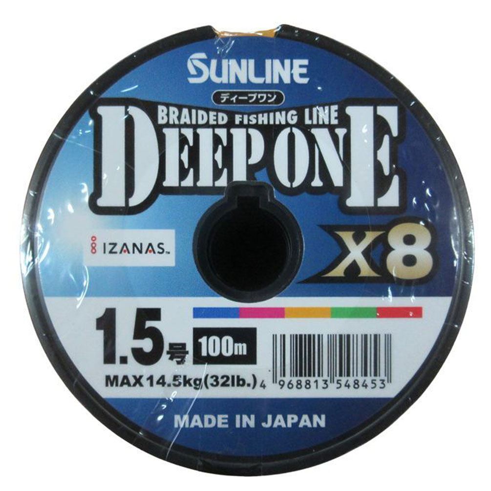 楽天市場】サンライン ディープワン X8 PEライン 20号 50m〜連結