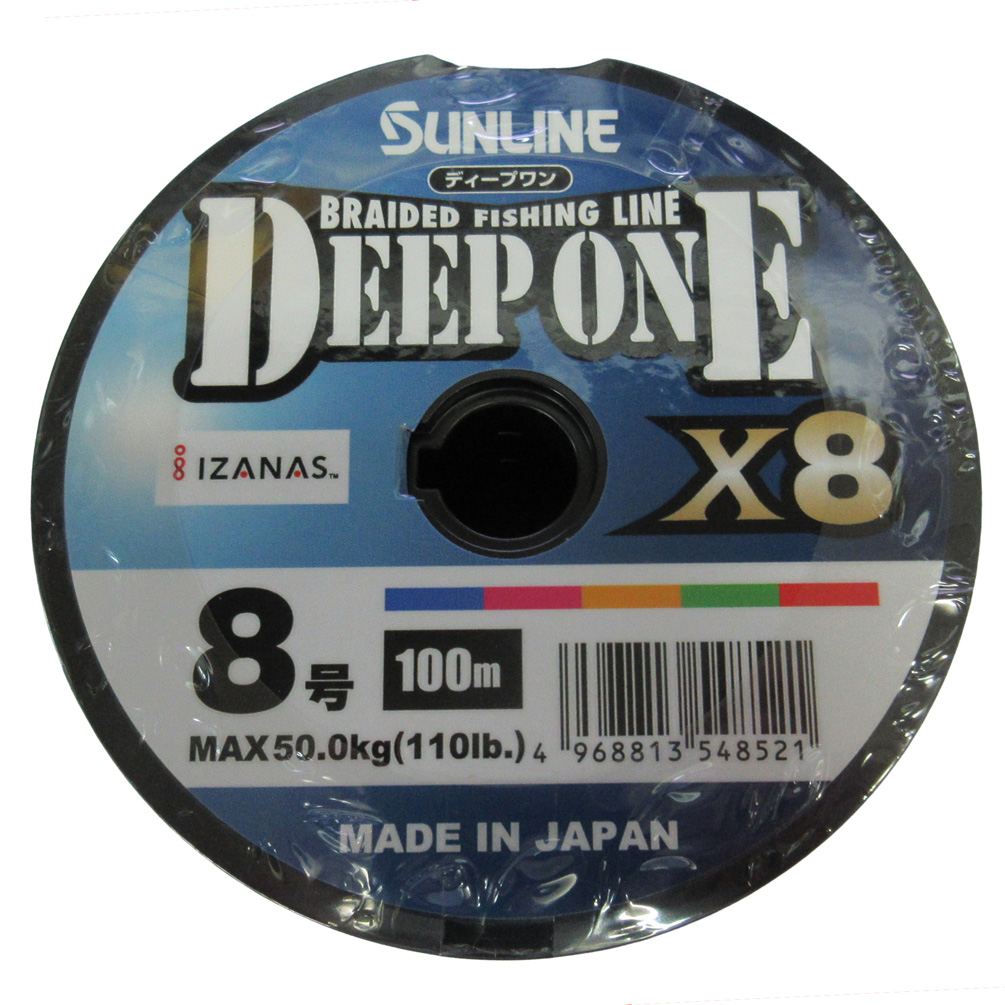 ■サンライン　Deep One 8号　100m×12個連結　PEライン Amazon.co.jp: サンライン ディープワン X8 PEライン 100m～ 12