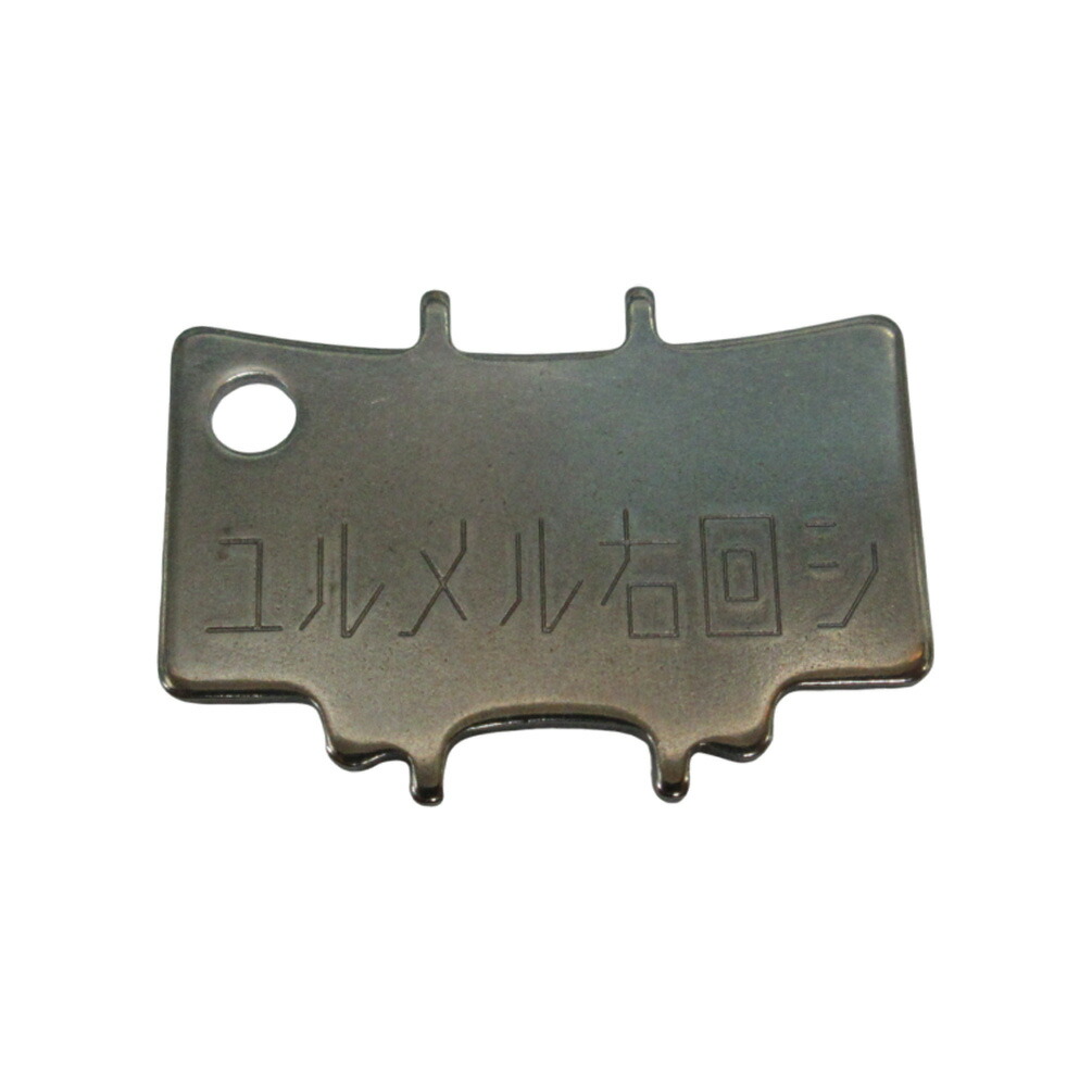 楽天市場】【ダイワ純正工具】 エギングノブキャップ用