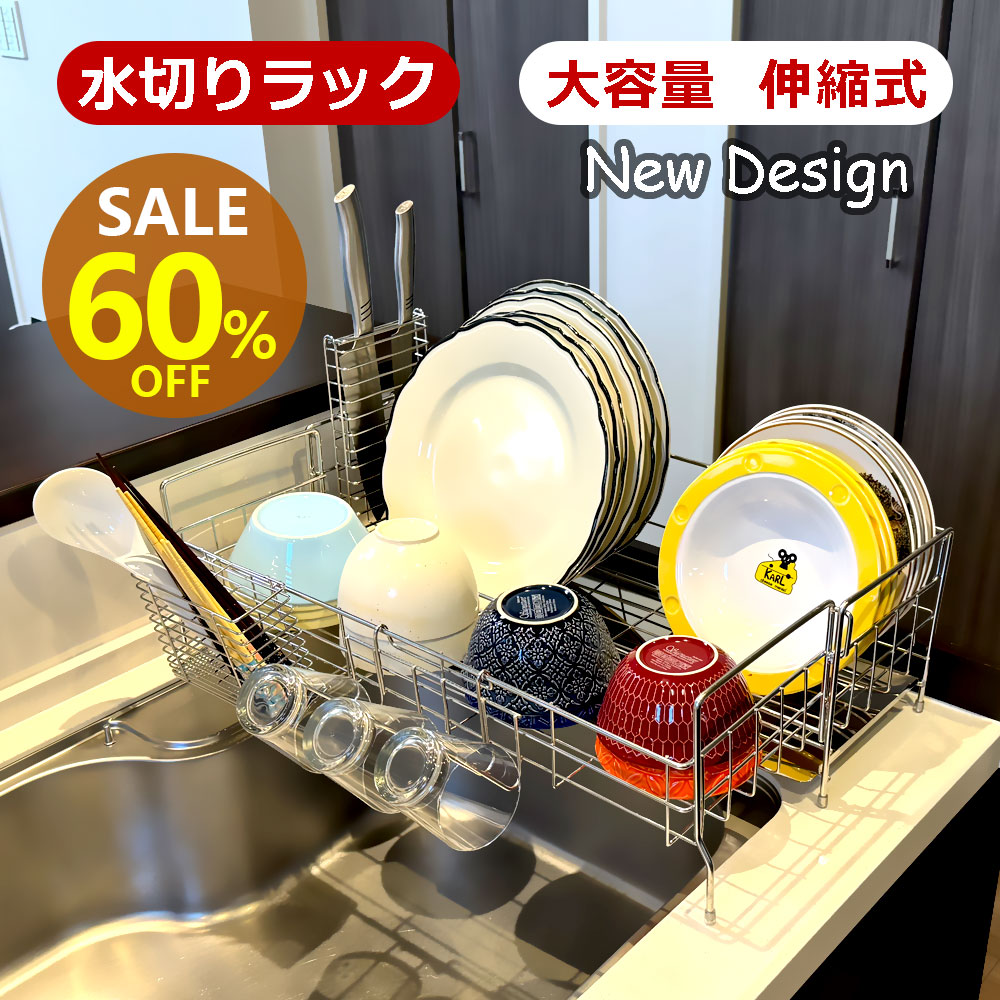 いっちゃん🧼 のROOM - 欲しい! に出会える。