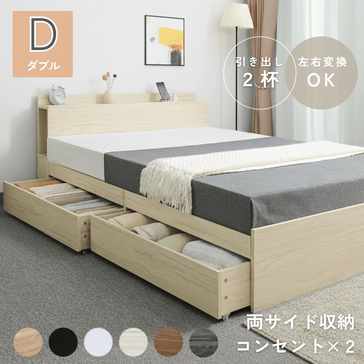 楽天市場】＼ポイント10倍☆15日まで／ 島根・高知四万十産檜すのこ