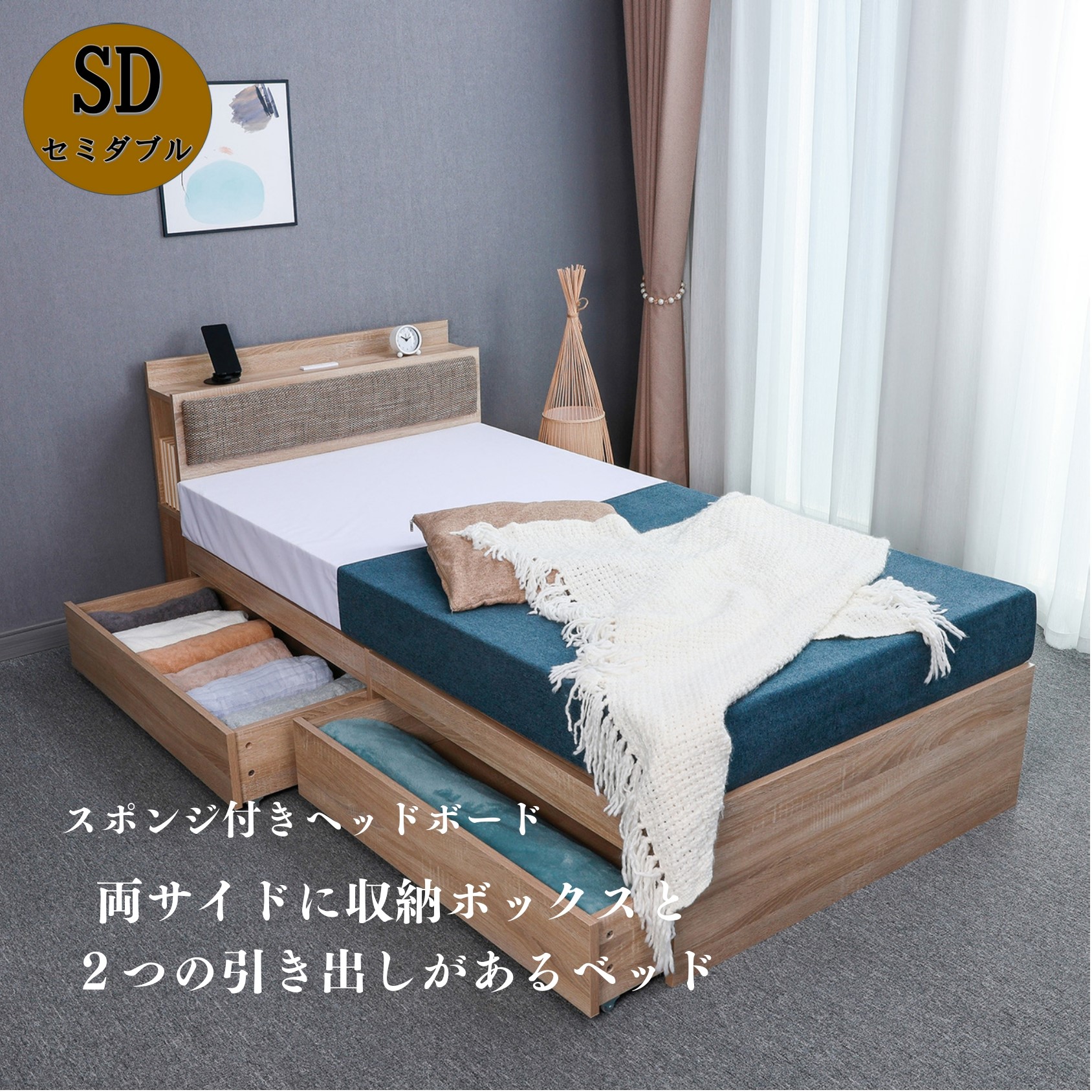 imgrc0091199855.jpg