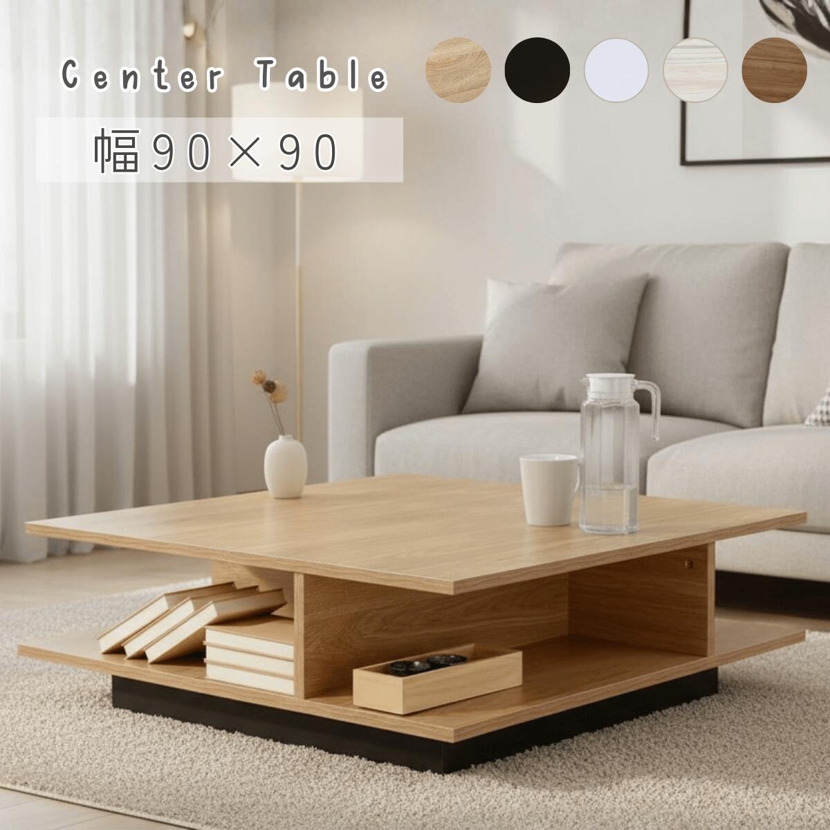 2026年6月の百貨店SALE！客体商いもの10％OFF！