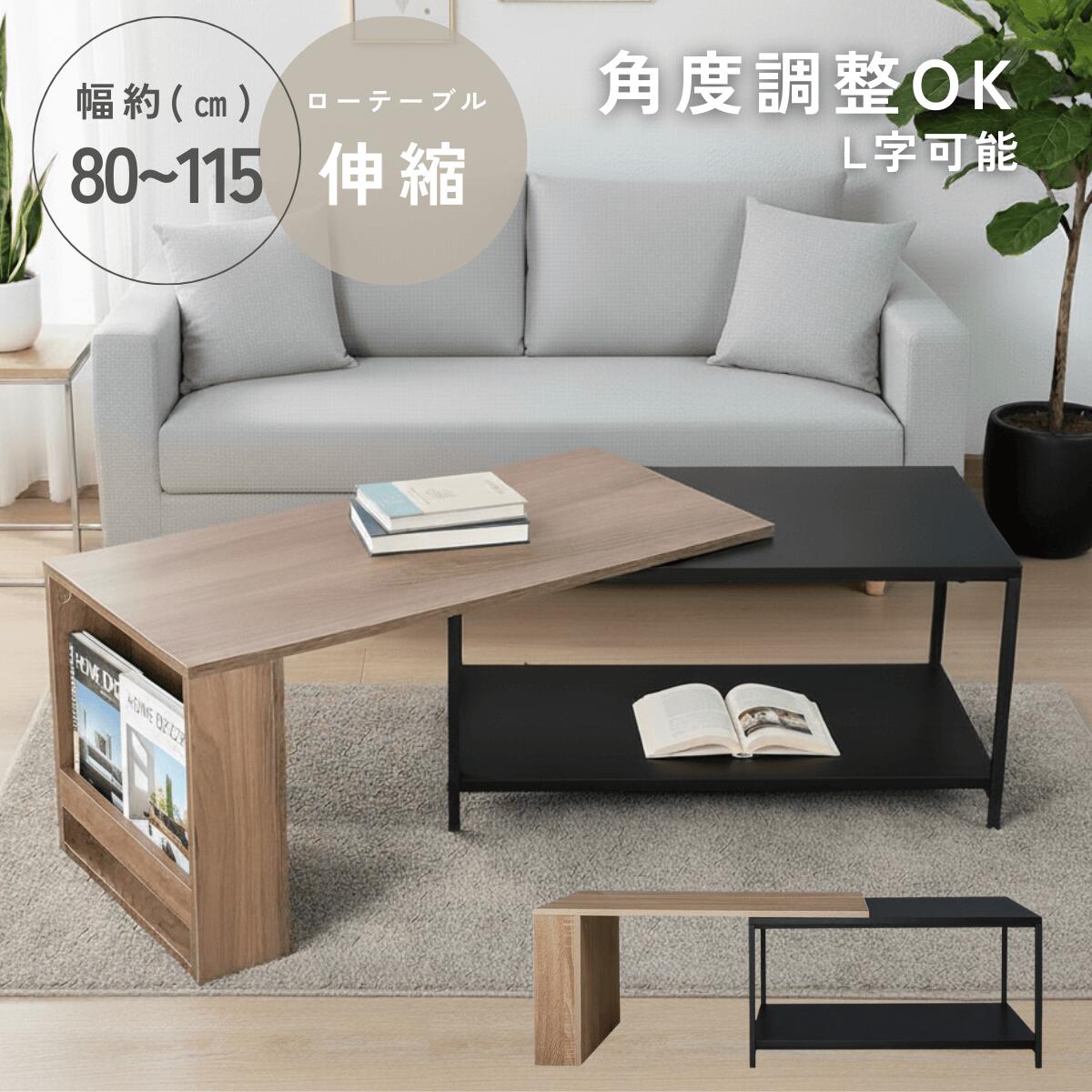 2026年6月の百貨店SALE！客体商いもの10％OFF！