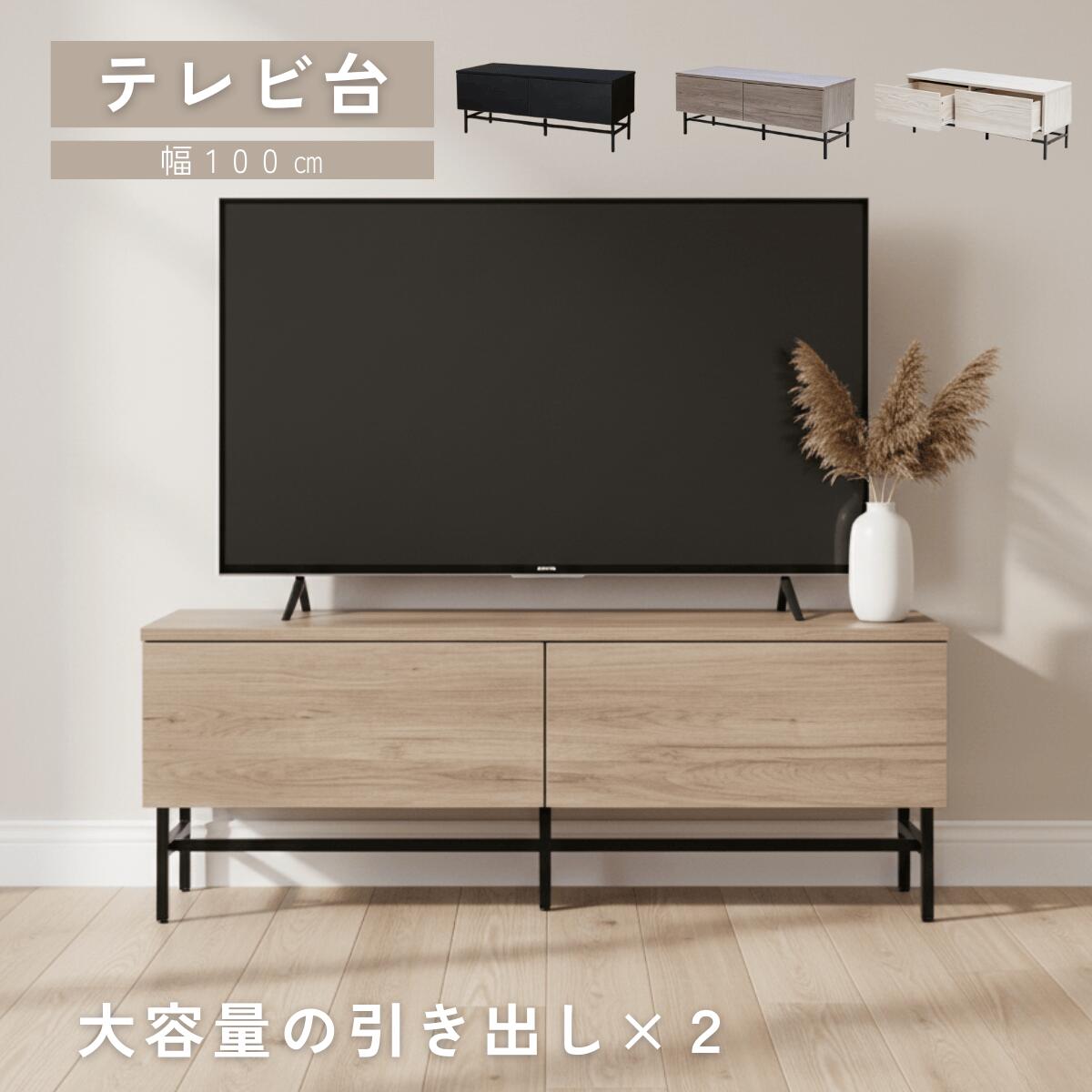 2026年6月の百貨店SALE！客体商いもの10％OFF！