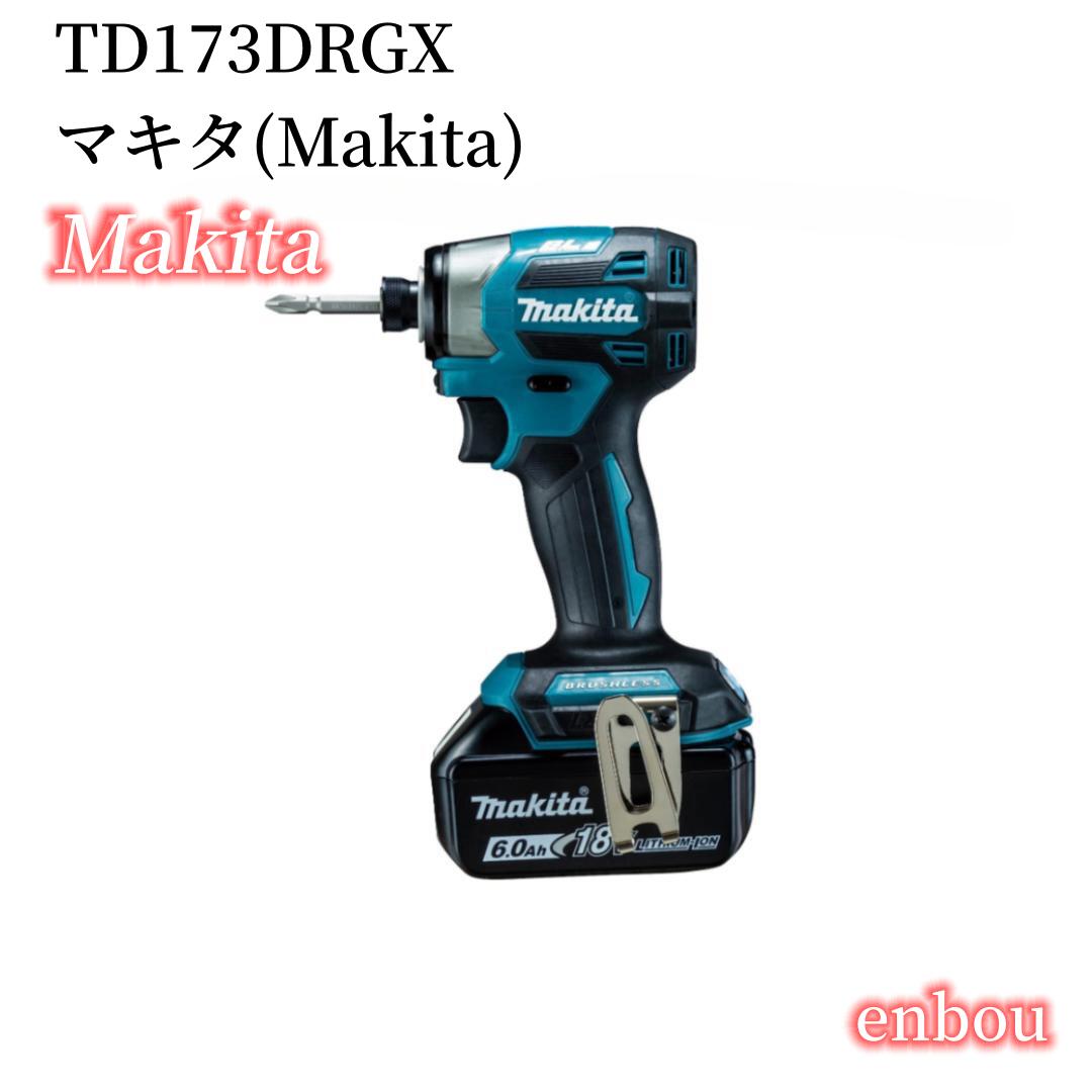 楽天市場】マキタ(Makita) TD002GRDXB 充電式インパクトドライバ（黒