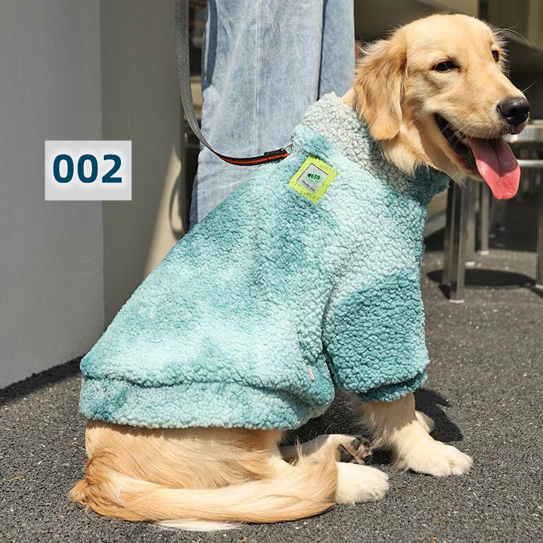 ペット用 チャリティーTシャツ ライトブルー D3 - 犬用品