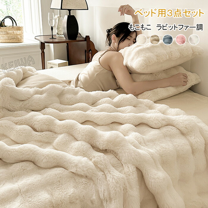 愛玩動物グッズ特集