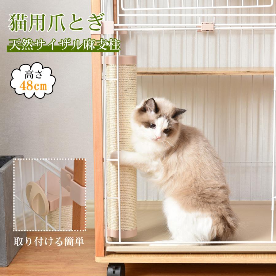 爪とぎ 爪とぎソファ 爪磨き 猫ソファー 猫のおもちゃ 猫ベッド 猫用 ペット用品 ペットグッズ おしゃれ ストレス解消 インテリア 傷防止 遊び 運動 遊び道具 運動不足対策 家具保護 かわいい 安全 おもちゃ