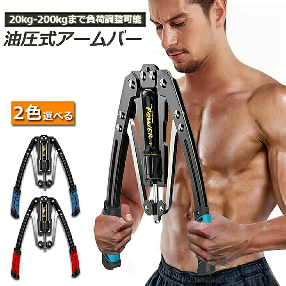 愛玩動物グッズ特集