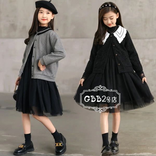 楽天市場】子供服 秋冬 セットアップ 女の子 カーディガン ワンピース