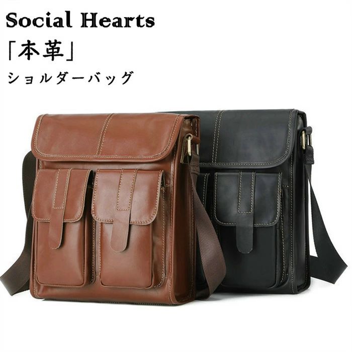 本革 厳選牛革 ショルダーバッグ メンズ ポーチ 肩掛け レザー 革 ipad 収納 アウトドア 父の日 ギフト プレゼント 誕生日 レザーバッグ ワンショルダー 斜めがけ