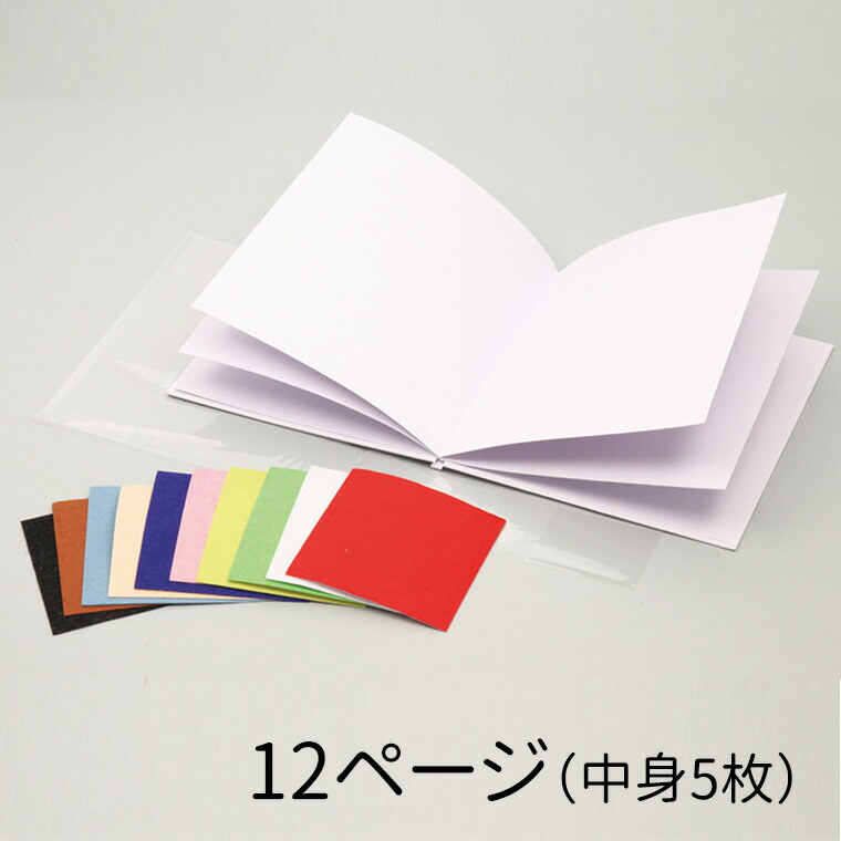 最大75％オフ！ エレコム タトゥーシール透明Ａ４ ５枚 EJP-TATA45 透明 A4サイズ nourialmaliki.me