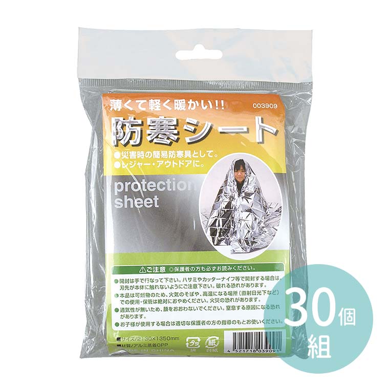 【吹奏楽部】退く・卒部祝する品おすすめ！吹奏楽部