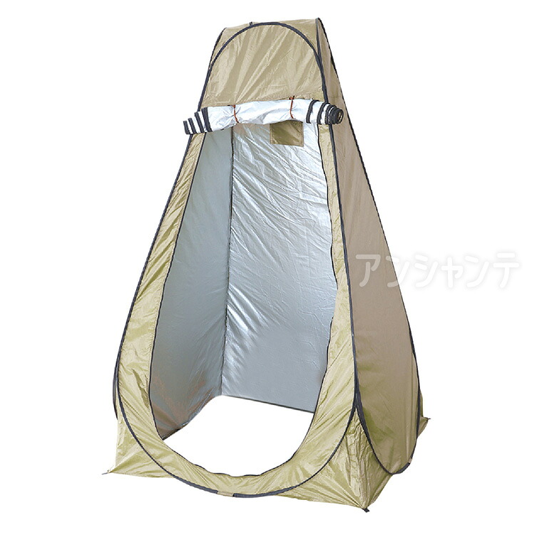 AT多目的ポップアップテント ベージュ 1個入 / ワンタッチ コンパクト収納 簡易テント アウトドア キャンプ ビーチ 簡単設営 レジャー 運動会 ピクニック バーベキュー 釣り 防災 災害 緊急時 地震 車中泊 野外 着替え シャワー 仮設トイレ アーテック artec 【宅配便】