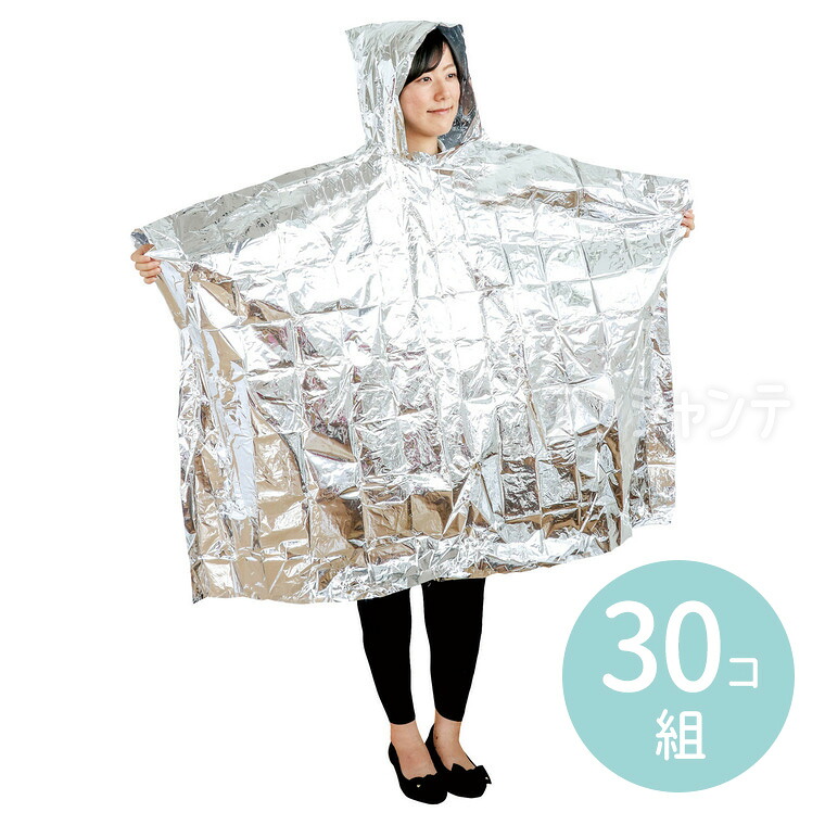 【吹奏楽部】退く・卒部祝する品おすすめ！吹奏楽部